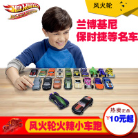 HOT WHEELS/风火轮 风火轮火辣小跑车