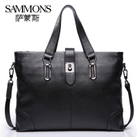 Sammons/萨蒙斯 190117