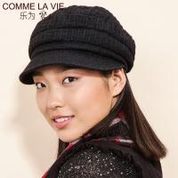 COMME LA VIE/乐为 14FB254