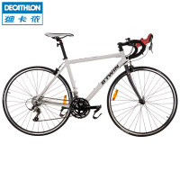 Decathlon/迪卡侬 8284799