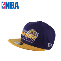 NBA NE00064