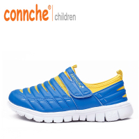 Connche X05-pu