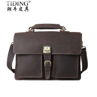 tiding/潮牛 1031