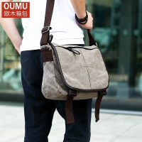 men’s oumu/欧木 KB003