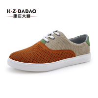 K·Z·Dadao/康庄大道 76903