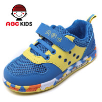 Abckids Y4222717D