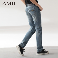 Amii 11480131