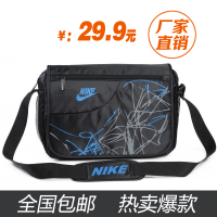 Nike/耐克 655