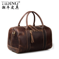 tiding/潮牛 3070