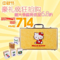 Hello Kitty A39-K