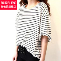 Burburo/布布若 bb2915