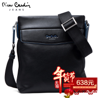 Pierre Cardin/皮尔卡丹 JDA105013