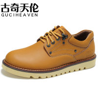 Guciheaven/古奇天伦 5102