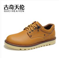 Guciheaven/古奇天伦 5102