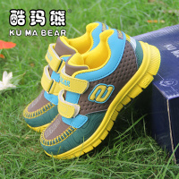 KU MA BEAR/酷玛熊 A303