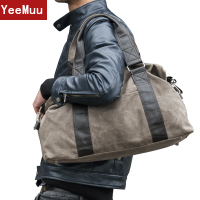 Yeemuu/耶牧 F2039YM