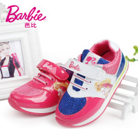 BARBIE/芭比 a0204