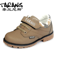 TARANIS/泰兰尼斯 TANC113291