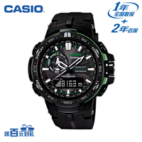 Casio/卡西欧 Protrek系列