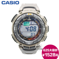 Casio/卡西欧 Protrek系列