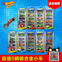 HOT WHEELS/风火轮 1806