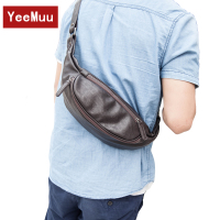 Yeemuu/耶牧 F9042