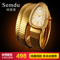 Semdu/绅度 SD9034L