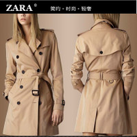 zara basic M+111