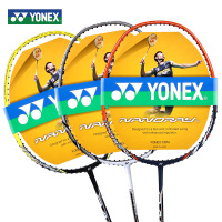 YONEX/尤尼克斯 NR70DX