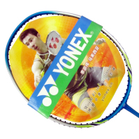 YONEX/尤尼克斯 NR-D25