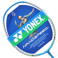 YONEX/尤尼克斯 NR-D25