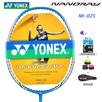 YONEX/尤尼克斯 NR-D25