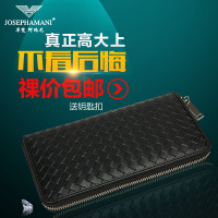 josephamani/卓梵 阿玛尼 890440-2