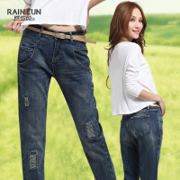 Rain．cun/然与纯 N2044