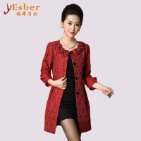 Esber/依希贝尔 esber132406