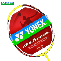 YONEX/尤尼克斯 ARC-ZS