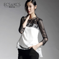 ECS＆KCS/伊丝卡丝 653907A