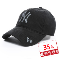 NY 棒球帽