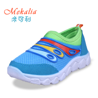 Mekalia/米可利 018