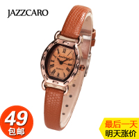 jazzcaro 5204