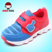 Abckids Y4322538D