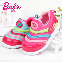 BARBIE/芭比 YRODA1084-1149-1091