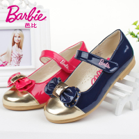 BARBIE/芭比 YRODA1142