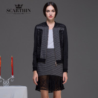 ZIMMUR SCARTHIN SJ84159476