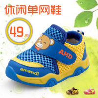 AMDI/阿曼迪 53-12