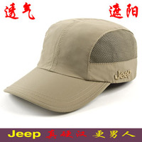 JEEP 04021801