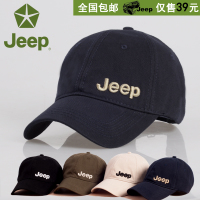 JEEP JEEP -777