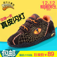 DINOSOLES 11914