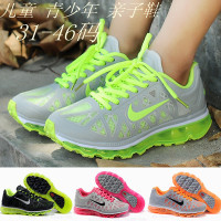 Nike/耐克 75250-01