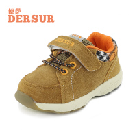 Dersur/德萨 D113303